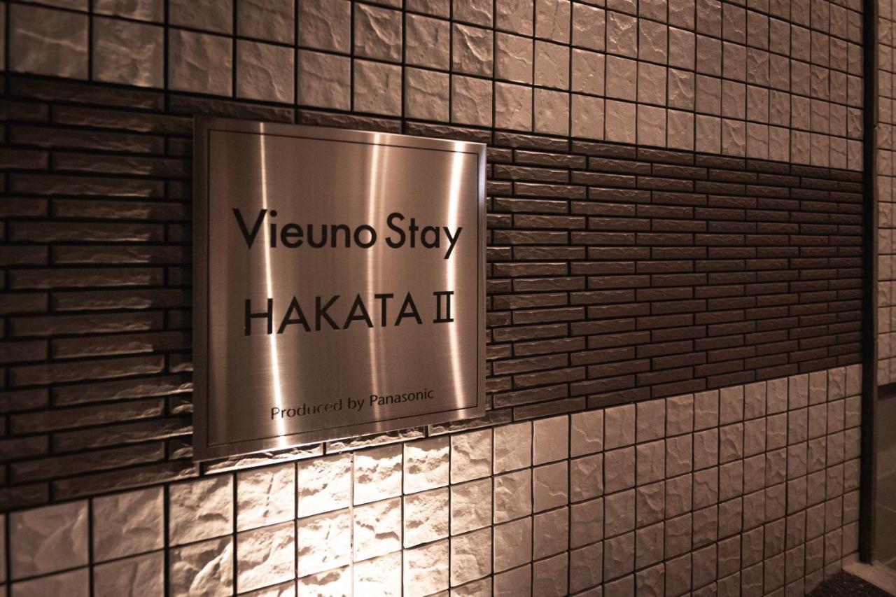 Vieuno Stay Hakata 2 Фукуока Экстерьер фото