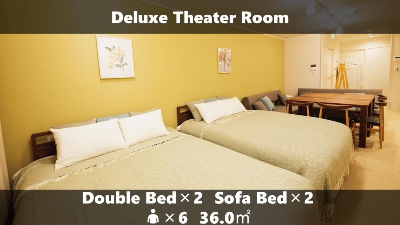 Vieuno Stay Hakata 2 Фукуока Экстерьер фото