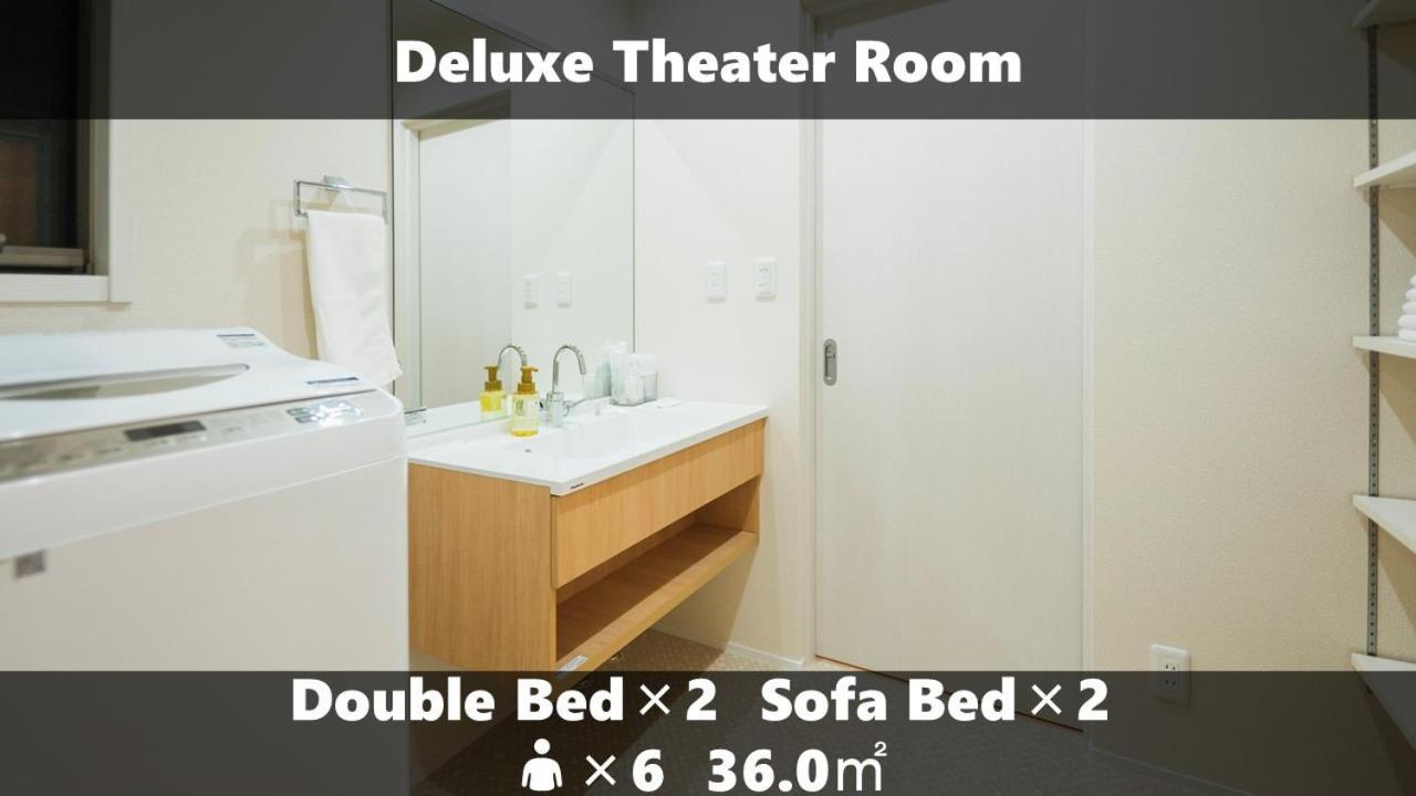 Vieuno Stay Hakata 2 Фукуока Экстерьер фото